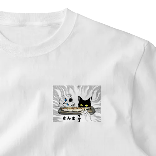 さんまニブンノイチ One Point T-Shirt