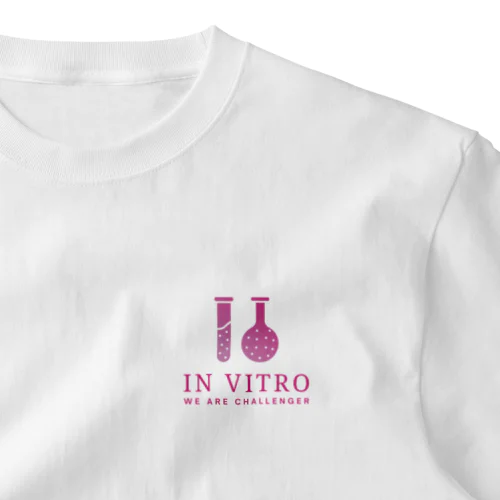 IN VITRO One Point T-Shirt