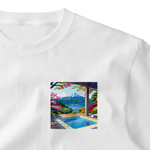 温泉と富士山 ワンポイントTシャツ