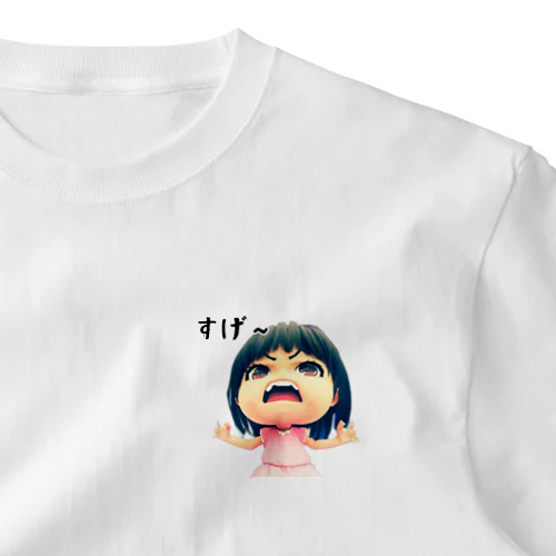 すげ～ One Point T-Shirt