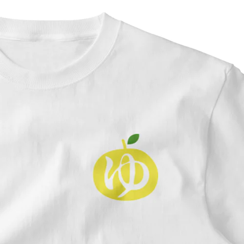 日本ゆず胡椒協会オフィシャルグッズ ワンポイントTシャツ