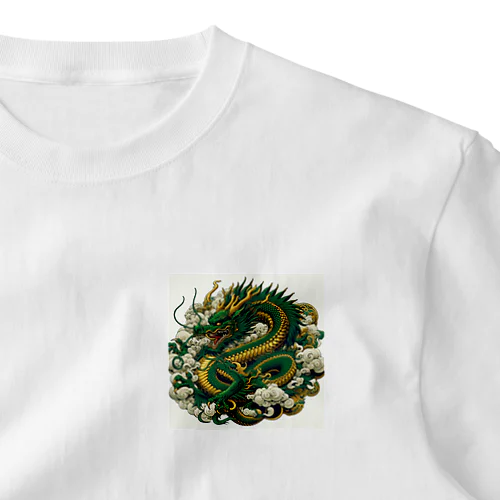 ネーム龍 ワンポイントTシャツ