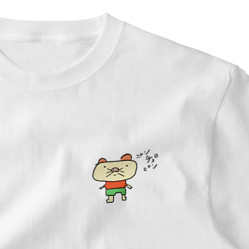 ねこ ワンポイントTシャツ