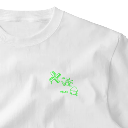 ドンキ猫(緑) ワンポイントTシャツ