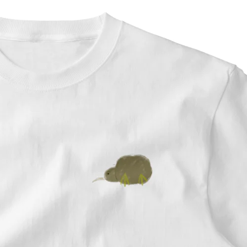 困り眉キーウィ太郎　おしり One Point T-Shirt