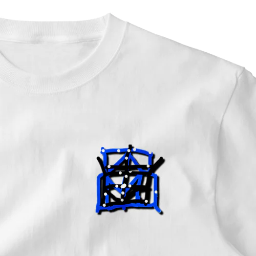 かっけぇやつ One Point T-Shirt