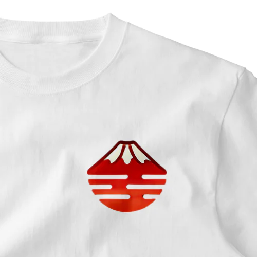 富士３ ワンポイントTシャツ