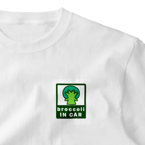 ブロッコリーインカー One Point T-Shirt