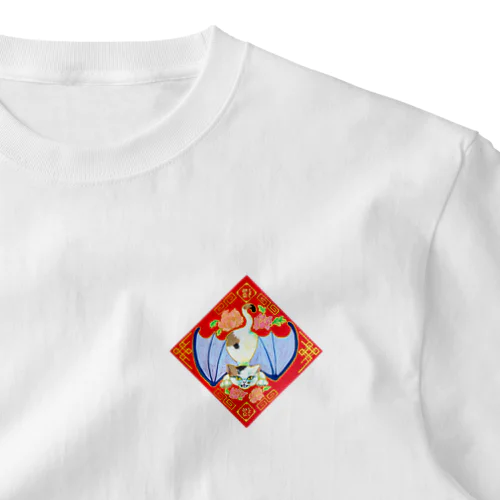 トウフクネコ One Point T-Shirt