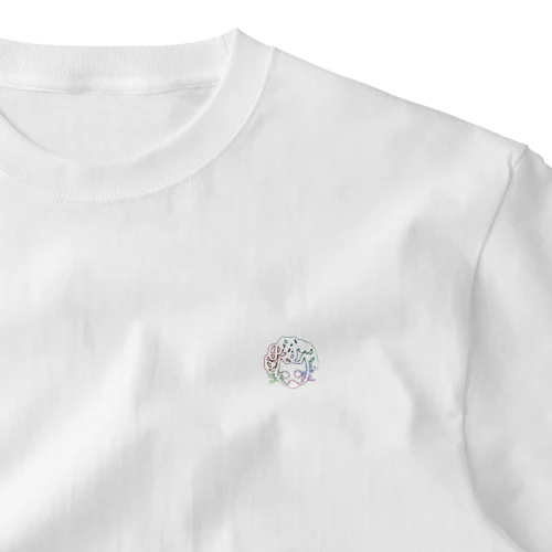 ゆめかわ6 One Point T-Shirt