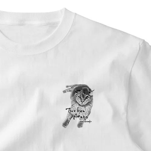 ターバンアタロー One Point T-Shirt