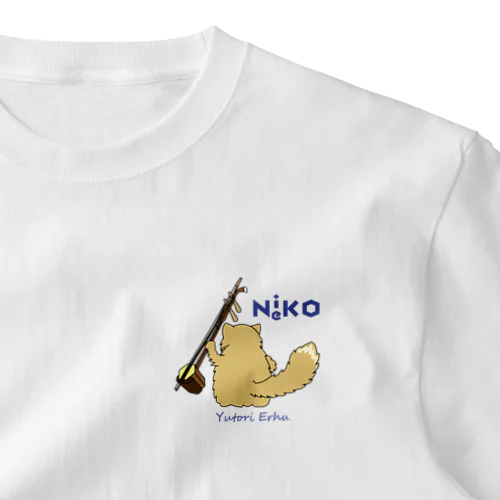 Niko Neko （にこねこ）バックショット♪ One Point T-Shirt