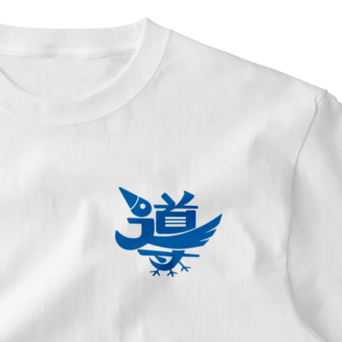 導ヤタガラスstyle BLUE One Point T-Shirt