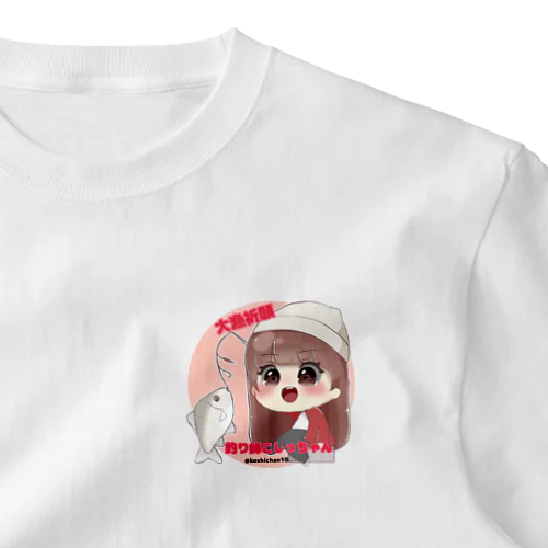 ヘラ師こしっちゃん One Point T-Shirt