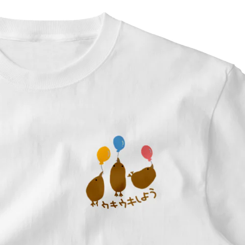 うきうきーうーいー One Point T-Shirt