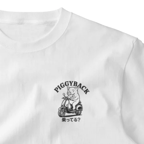 「乗ってる？」ヴィンテージ・スクーターTシャツ One Point T-Shirt