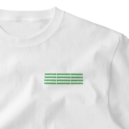 【愛してる】２進数ラブレター One Point T-Shirt