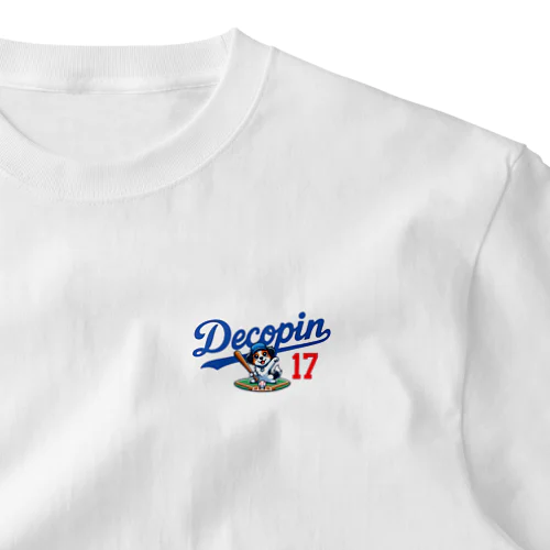 野球ユニフォーム風 背番号17デコピン選手 One Point T-Shirt