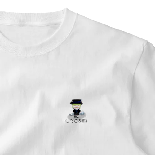 しかの胡瓜ちゃん One Point T-Shirt