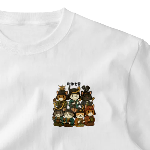 利休七哲 One Point T-Shirt
