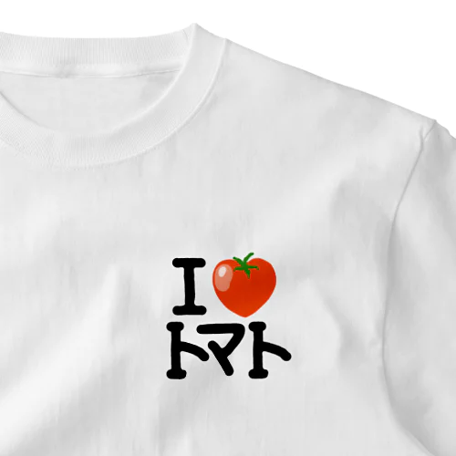 ＩLOVEトマト One Point T-Shirt