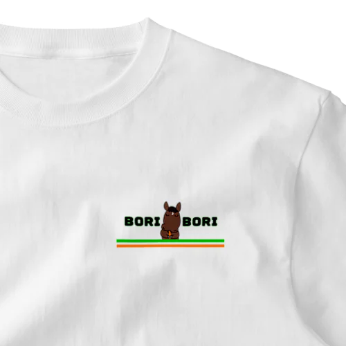 にんじんボリボリ ラインあり One Point T-Shirt