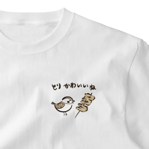 鳥　皮　いいね One Point T-Shirt