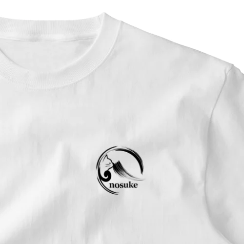 猫と富士山と…Ver.2.0 One Point T-Shirt