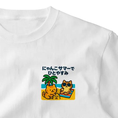 ゴロニャン夏休み！ヤシの木ビーチにゃんこ🌴 One Point T-Shirt