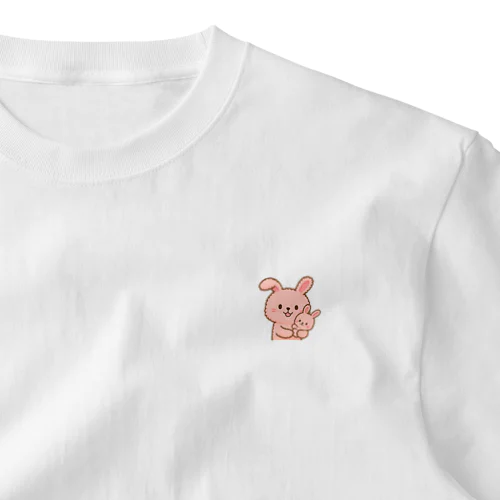 ふわもこうさぎ　チャッピー親子　ワンポイントTシャツ One Point T-Shirt