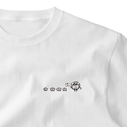 マスク蟹 One Point T-Shirt