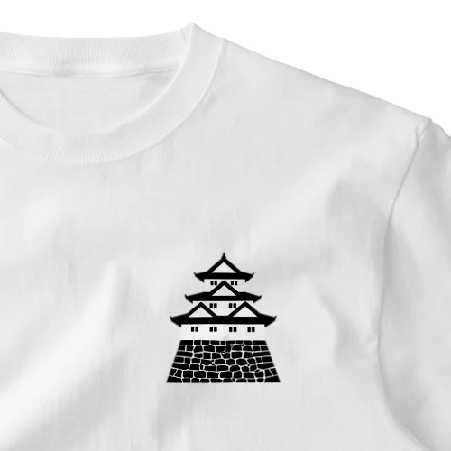 天守 ワンポイントTシャツ