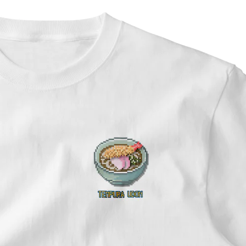 テンプラウドン_2 ワンポイントTシャツ