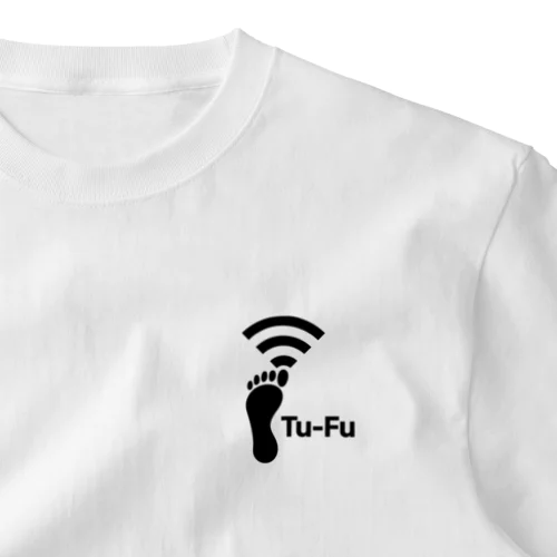 Tu-Fu(痛風)受信中 ワンポイントTシャツ