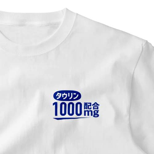 タウリン配合 One Point T-Shirt