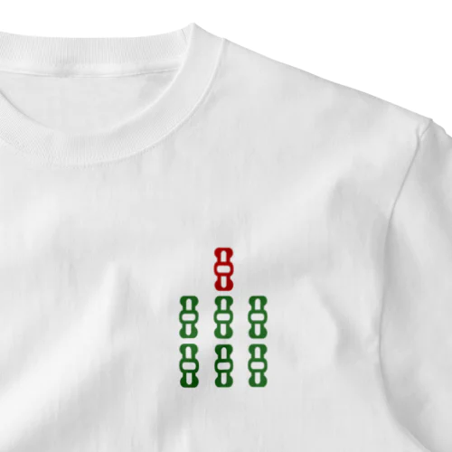 麻雀牌 7索 チャーソウ ＜索子 チャッソウ> One Point T-Shirt