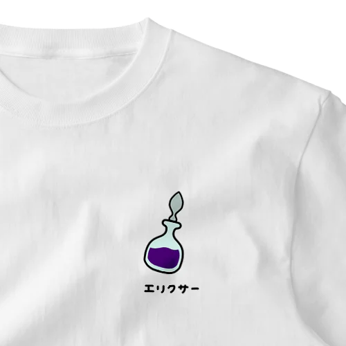 エリクサー♪ ワンポイントTシャツ