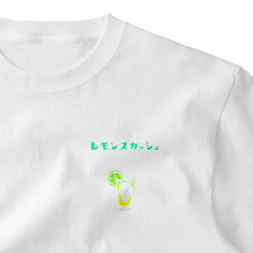 夏デザイン「レモンスカッシュ」（Tシャツ・パーカー・グッズ・ETC） ワンポイントTシャツ