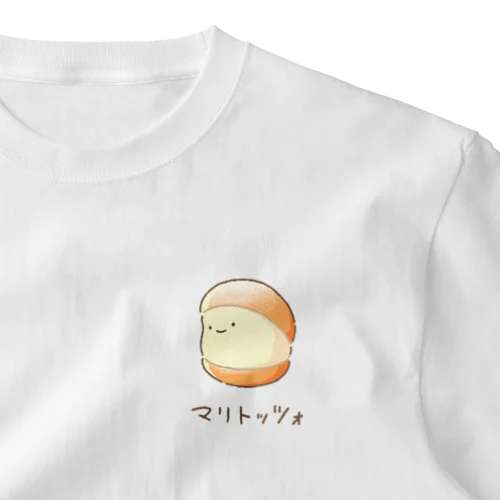 マリトッツォかわいー One Point T-Shirt