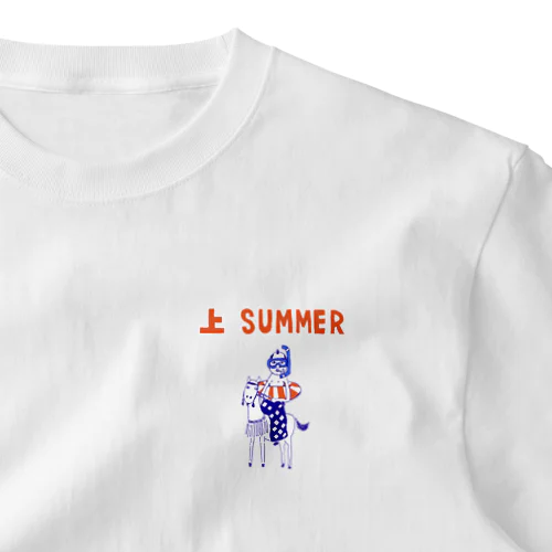 夏デザイン「上SUMMER」＜カラーバージョン＞ ワンポイントTシャツ