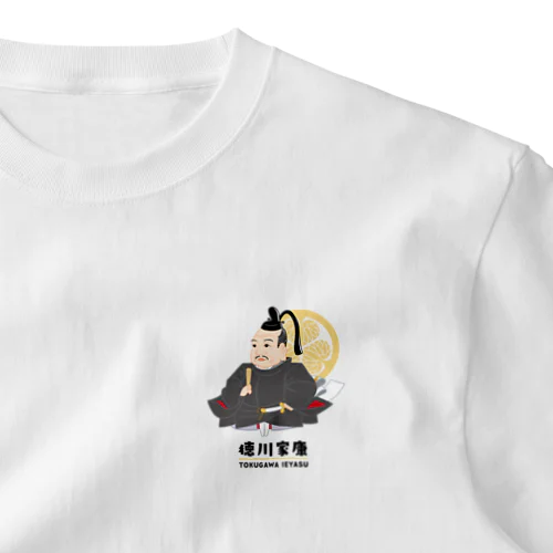 偉人シリーズ_戦国三英傑 〜徳川家康〜 One Point T-Shirt