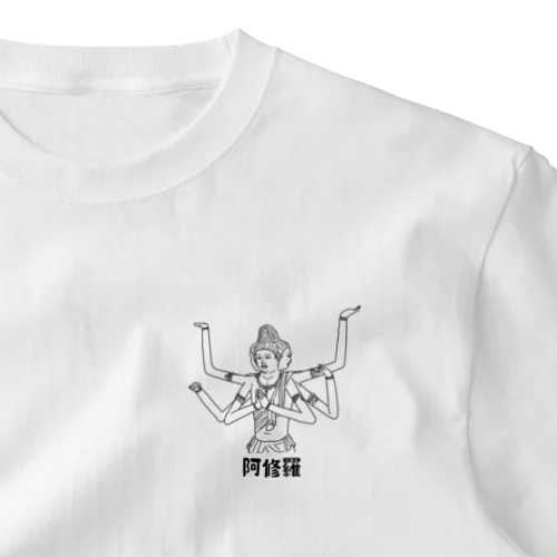 阿修羅 One Point T-Shirt