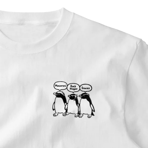 ユーディプテス属のペンギンたち2 ワンポイントTシャツ
