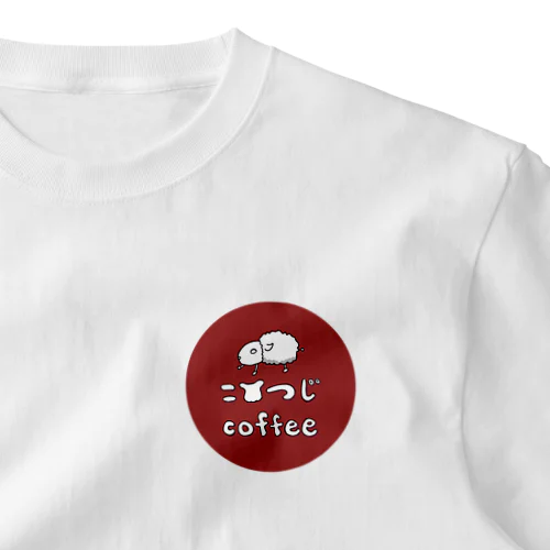 ロゴマーク（ラウンド）/こひつじcoffee ワンポイントTシャツ