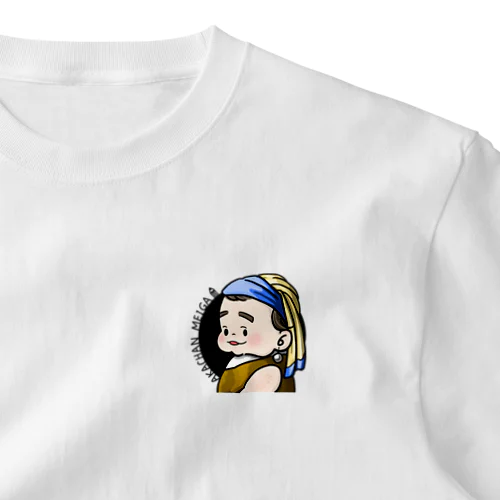 しんじゅな赤ちゃん名画（ロゴ有り） ワンポイントTシャツ