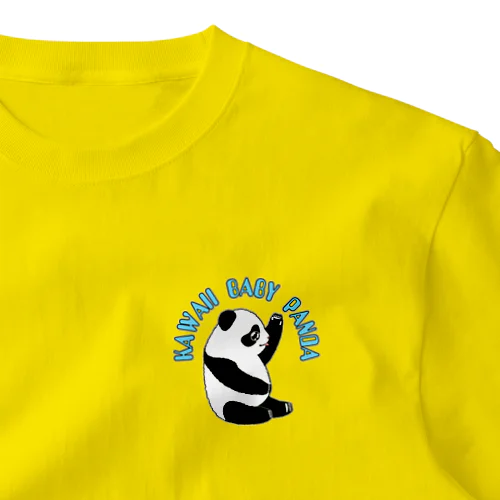 Kawaii Baby Panda ワンポイントTシャツ