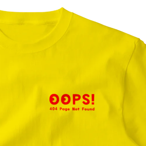 エラーコード Oops! 404 page not found  05 ワンポイントTシャツ