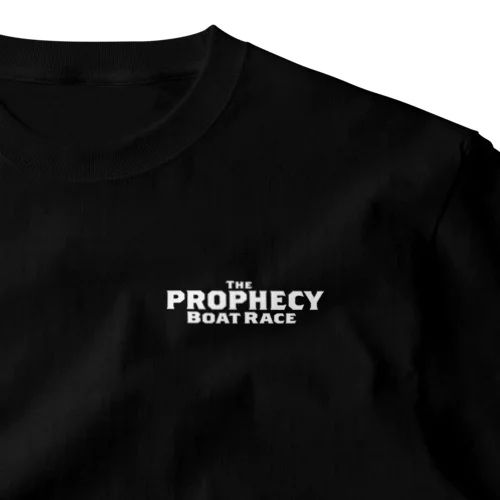 The PROPHECY BOATRACE One Point T-Shirt