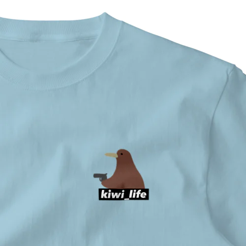 kiwi_life（拳銃）/Tシャツ One Point T-Shirt
