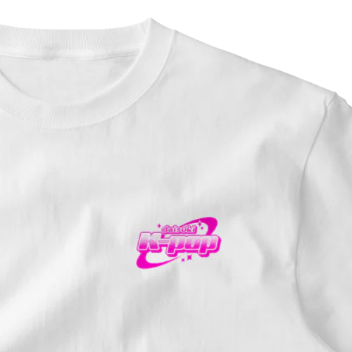 daisuki k-pop pink ワンポイントTシャツ